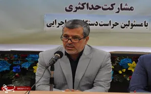 تدوین سند توسعه اقتصادی و اشتغالزایی روستایی شهرستان شاهرود