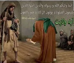 دشمن همبستگی اجتماعی ملت را هدف گرفته است