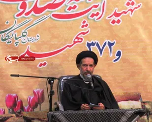دفاع مقدس، نماد عظمت و بالندگی جمهوری اسلامی ايران است