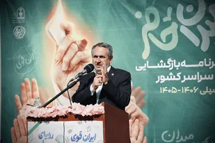 مسئولان امروز، میراث&zwnj;دار آرمان&zwnj;های شهدای میناب هستند؛ معلمان پرچمداران تربیت نسل آینده&zwnj;اند