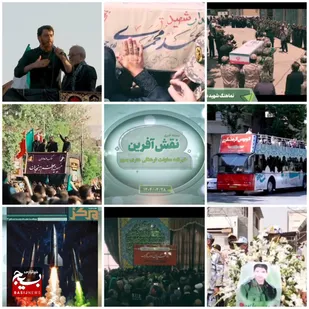 از تولید داستان مصور سوءاستفاده از زن به مناسبت هفته عفاف و حجاب تا ویژه نامه و هفته نامه مرکز