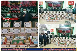 آیین همدلی و کمک مومنانه خیّران با حضور فرماندار و جمعی از مسئولان در تکیه حاج عبدالله خان برگزار شد