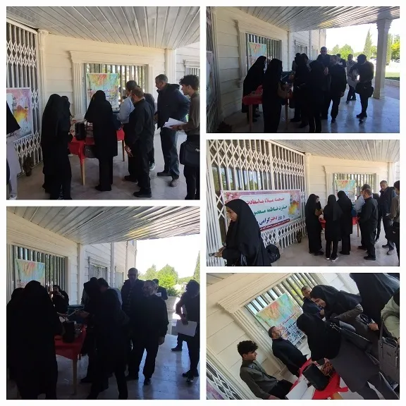 برپایی ایستگاه صلواتی حضرت فاطمه معصومه(س) در دانشگاه آزاد رابر