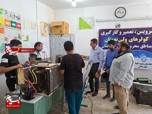 مرحله دوم رزمایش سرویس و تعمیر کولر های مردم مناطق محروم خوزستان