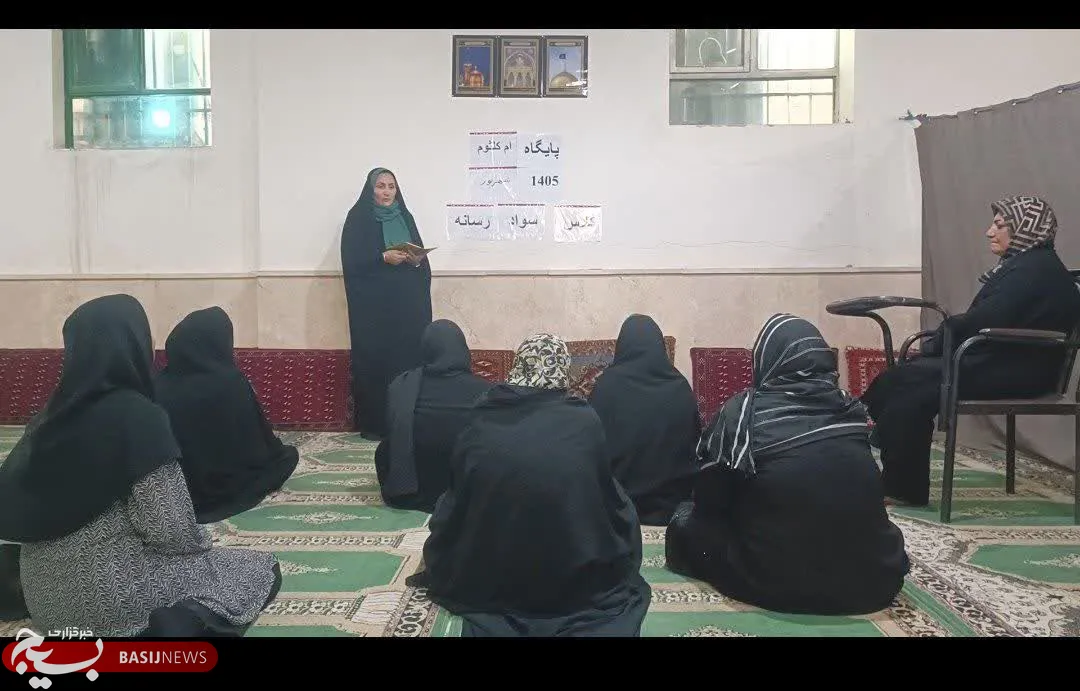 سواد رسانه