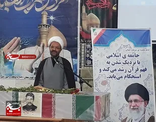 دومین محفل انس با قرآن کریم سپاه فلاورجان برگزار گردید