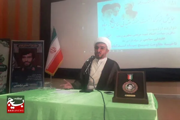 مهم‌ترین راز ماندگاری شهید مطهری، زمان‌شناسی و دشمن‌شناسی بود