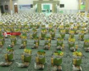 توزیع هزار بسته معیشتی به ارزش ۲۵۰ میلیون تومان در شاهرود