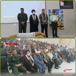 مراسم تقدیر و تمجید از فعالان بسیج شهرستان ارزوییه برگزار شد