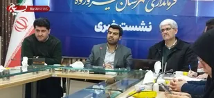 اجرای 180عنوان برنامه مختلف در دهه فجر شهرستان فیروزکوه