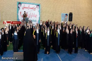 آیین افتتاحیه رزمایش جهادگران فاطمی ۲ در شهرستان کبودراهنگ