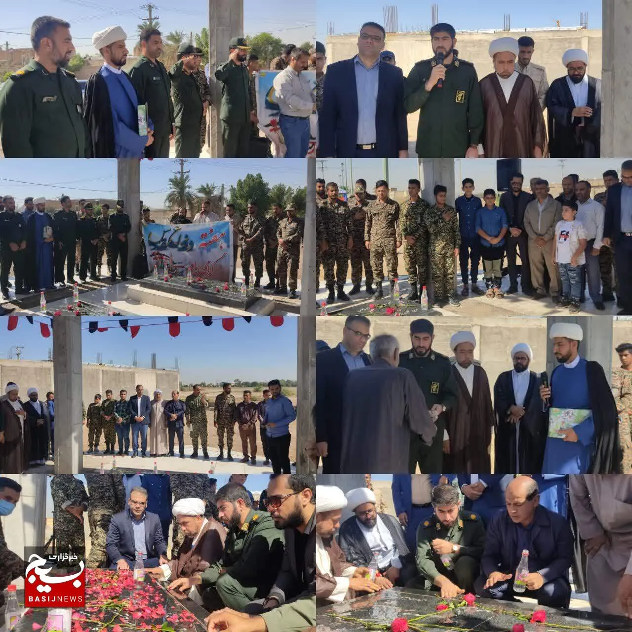 آیین غبارروبی و عطر افشانی گلزار شهدا به مناسبت گرامیداشت هفته دفاع مقدس در  کرخه