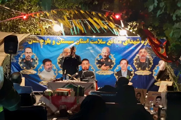 برگزاری اولین یادواره شهدای مدافع سلامت استان در زاهدان
