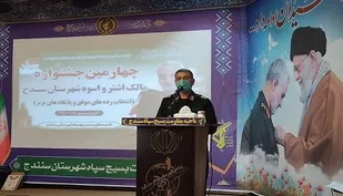 دولتمردان از شخصیت شهیدان رجایی و باهنر الگوبرداری کنند