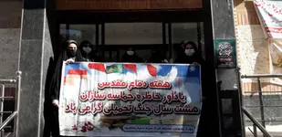 اهدا خون بانوان بسیجی شاهرود+ تصاویر و فیلم