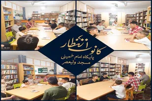 از کتاب&zwnj;خوانی تا ایرهاکی؛ حال&zwnj;وهوای متفاوت برنامه&zwnj;های فرهنگی پایگاه سرخه