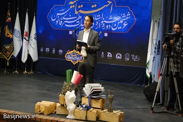 دریافت ۳۶۴ اثر در ششمین جشنواره هنری فانوس استان همدان