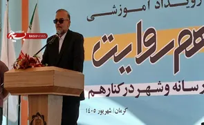 روایت مشترک شهر و رسانه برای ساختن آینده‌ای بهتر در کرمان