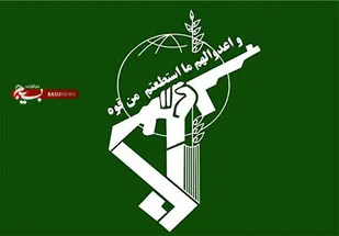 پیام تقدیر سپاه حضرت صاحب الزمان(عج) از حضور باشکوه مردم در تشییع آیت الله ناصری