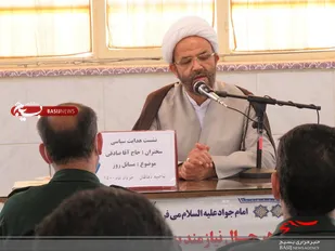 نشست روشنگری ویژه کارکنان و ائمه جماعات و روحانیون شهرستان دهاقان برگزار گردید
