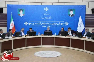 راه اندازی، احیا و توسعه تعاونی&zwnj;ها یکی از موثرترین اقدامات در راستای تحقق مشارکت مردم است/اتاق اصناف استان باید گزارش لحظه به لحظه از بازار داشته باشد/با هر گونه افزایش قیمت خارج از قانون، مقابله می&zwnj;شود