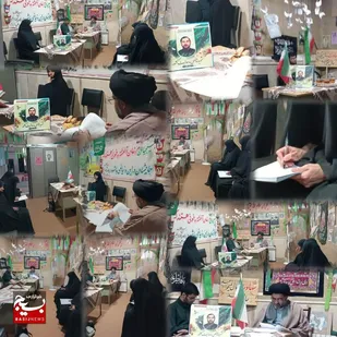 جلسه مشترک و هم&zwnj;اندیشی طلاب بسیجی خواهر و برادر