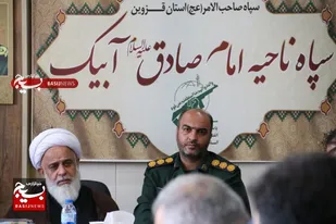موکب های فرهنگی در پیاده&zwnj;روی دلدادگان حسینی شهرستان آبیک تقویت شود