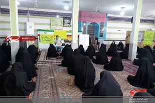 برگزاری رزمایش الی بیت المقدس حوزه مقاومت بسیج محبین فاطمه زابل