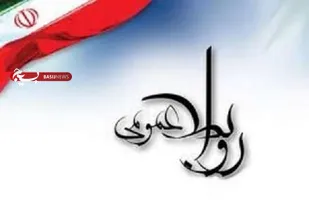 نشان دادن هنروقدرت بسیج به جامعه؛وظیفه روابط عمومی است