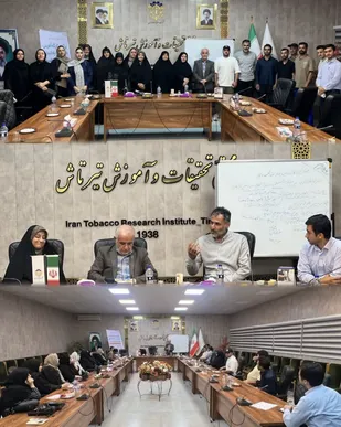 برگزاری کارگاه کارآفرینی اجتماعی