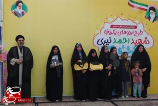 یک روزه به یادماندنی بسیجیان پایگاه خاتم در اردوگاه ملاصدرا