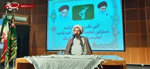 پاسداری از پاسداران انقلاب اسلامی وظیفه دفتر نمایندگی ولی فقیه می باشد