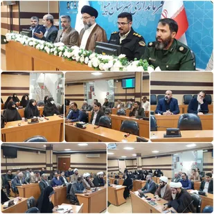 برگزاری نشست راهبردی ستاد عفاف وحجاب شهرستان پیشوا