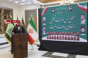 تجلیل از خادمان دولت و امنیت در قرارگاه ثامن&zwnj;الائمه(ع)