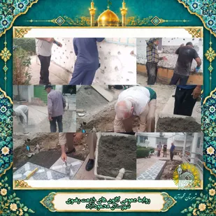اتمام پروژه عمرانی مرکز سالمندان سرخ رود