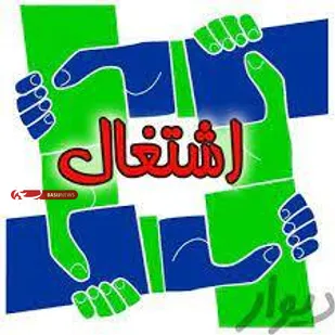 ۳۳ هزار زندانی شاغل در کشور حقوق بگیرند