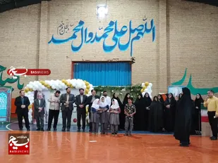 جشنواره فرهنگی ورزشی دختران آفتاب در روستای صرم قم/ برپایی نمایشگاه مشاغل بانوان روستایی