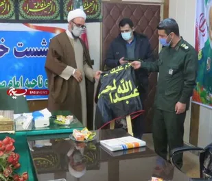 رونمایی از کتاب &laquo;مکتب سلیمانی&raquo; توسط بسیجی آبیکی