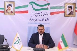 برگزاری اولین همایش ملی رویکردهای نوین در مدیریت مرز