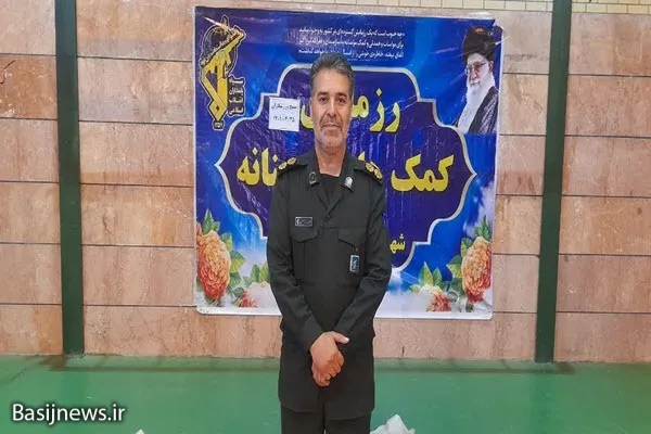 برگزاری رزمایش کمک‌های مومنانه سپاه کبودراهنگ به مناسبت دهه امامت و ولایت