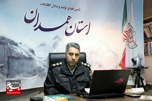 کشف ۱۰۲ درصدی جرایم سایبری در استان همدان/ پنجمین پویش کودکان سایبری در همدان برگزار می&zwnj;شود