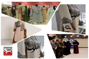 درخشش بانوی سیستان و بلوچستان در جشنواره ملی ایراندخت