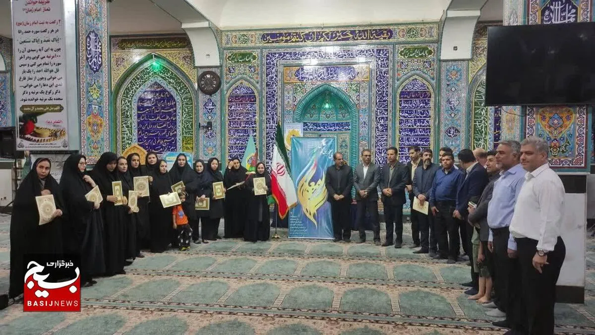 تجلیل از فرهنگیان بسیجی برتر درشوشتر