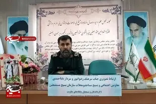 تجهیز سه هزار و ۲۰۰ مسجد کشور به تجهیزات فرهنگی تبلیغی