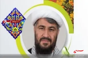 یوم الله 13 آبان نماد بصیرت مردم انقلابی و استواری و پایداری ملت ایران است
