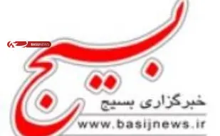 جلسه اخوت در سپاه ناحیه بهار برگزار شد