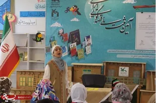آیین بزرگداشت ثبت ملی قصه&zwnj;گویی ایرانی در آذربایجان شرقی