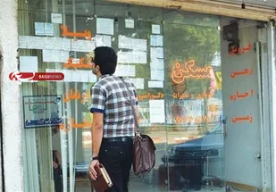 اقساط ماهانه ۱.۶ میلیون تومانی وام ودیعه مسکن