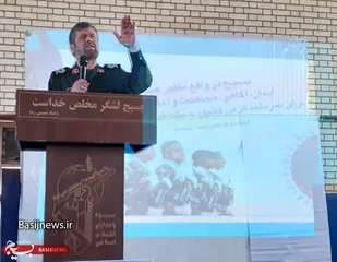 بسیج، ماهیت مردمی دارد
