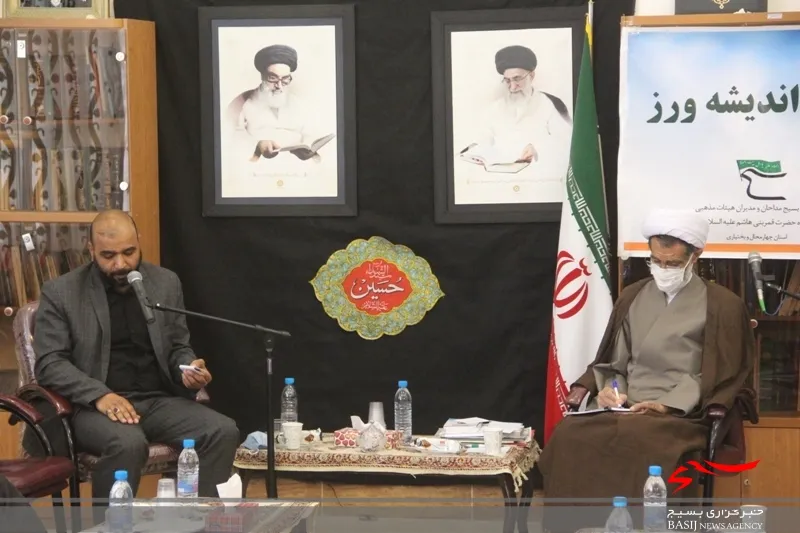 فعالیت 320کانون بسیج مداحان در کشور